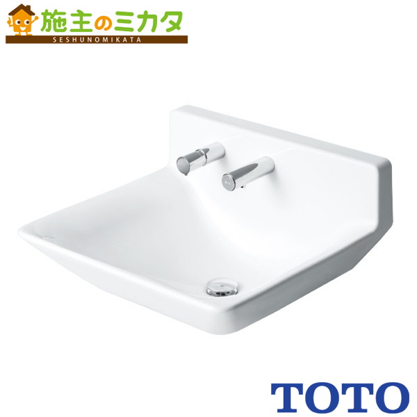 TOTO ※メーカー直送※ 壁掛ハイバック洗面器 ニューラバトリースペース【LSF135DCR】※セット一式 自動水栓一体形電気温水器・自動水石けん供給栓セット Sトラップ 管理番号2200