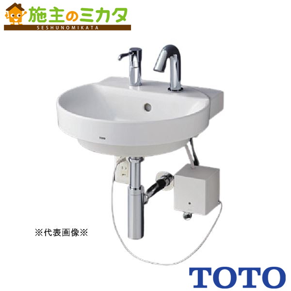 TOTO ※メーカー直送のみ※ ベッセル式洗面器セット一式 自動水栓 水石けん入れなし【LSG704BAPNW】※壁給水 壁排水 洗面所 管理番号2200
