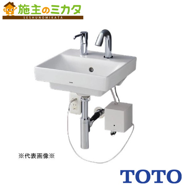 TOTO ※メーカー直送のみ※ ベッセル式洗面器セット一式 自動水栓 水石けん入れなし【LSG721AASNW】※壁給水 床排水 洗面所 管理番号2200