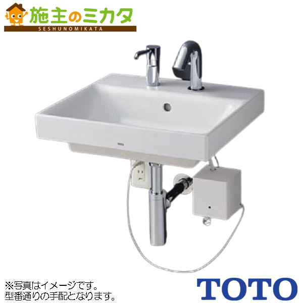 TOTO ※メーカー直送のみ※ ベッセル式洗面器セット一式 自動水栓 水石けん入れなし【LSG722AASNW】※壁給水 床排水 管理番号2200