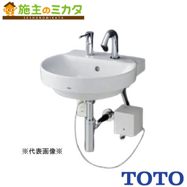TOTO ※メーカー直送のみ※ ベッセル式洗面器セット一式 自動水栓 水石けん入れセット【LSH704BAPMW】※壁給水 壁排水 洗面所
