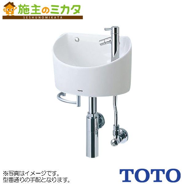 TOTO ※製造業者直送のみ※ 壁掛室内用便器器 丸形 雄捻子一回り【LSH90BAPT】※壁水 壁水抜き 洗面所 管理すること携帯電話2200