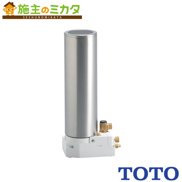 TOTO 魔法びん電気即湯器 【REQ02ASL4】※セット品番