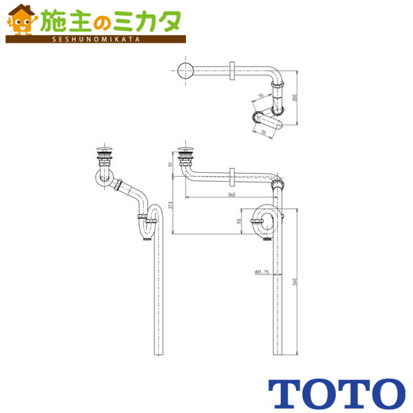 TOTO 床排水金具【T6SM11】Sトラップ 32mm 目皿カバー付