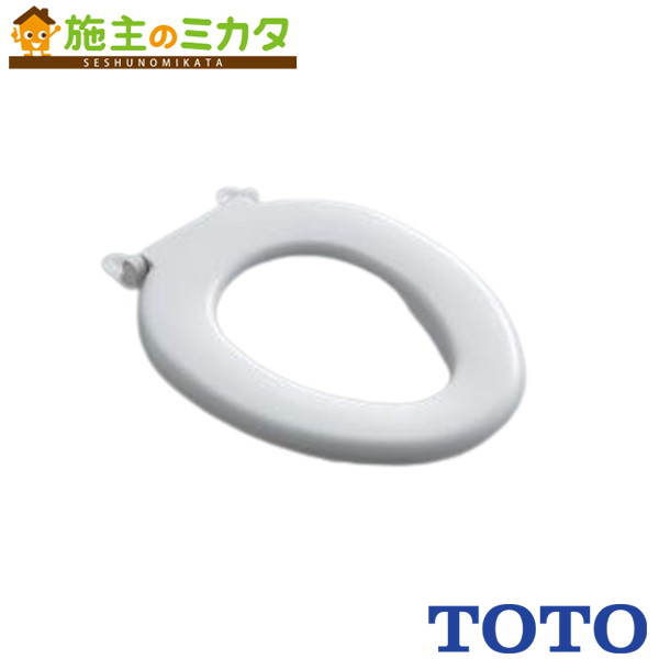 TOTO 赤ちゃん用決まり切った便座 キッズトイレスペース 【TC30】 居敷き室内用便器3－5歳児向け用