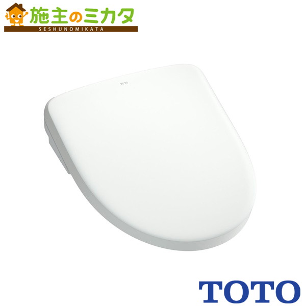 ▲TOTO ウォシュレット トイレ【TCF4734AK】アプリコット F3A オート便器洗浄付タイプ リモコン付き 便座 旧品番：TCF4733AKR｜施主のミカタ