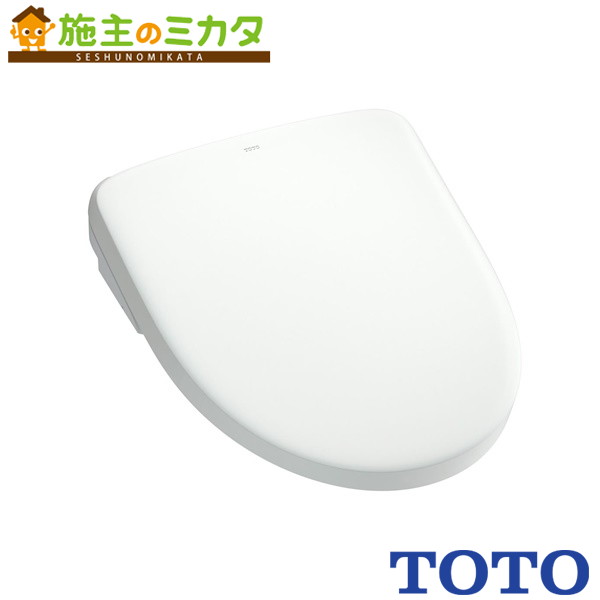 TOTO アプリコットF4　TCF4744 #NW1 新品未使用‼︎ アプリコット F4A TCF4744AM #NW1 ホワイト ウォシュレット