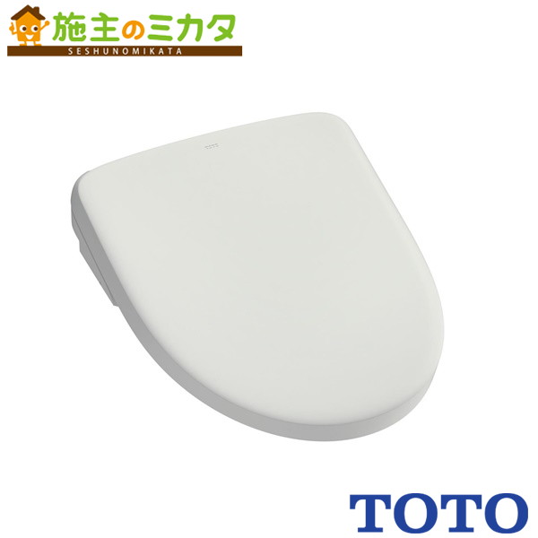 TOTOウォシュレットTCF4744AK TOTO TCF4744AK-NW1 | 温水洗浄便座 | 住の森