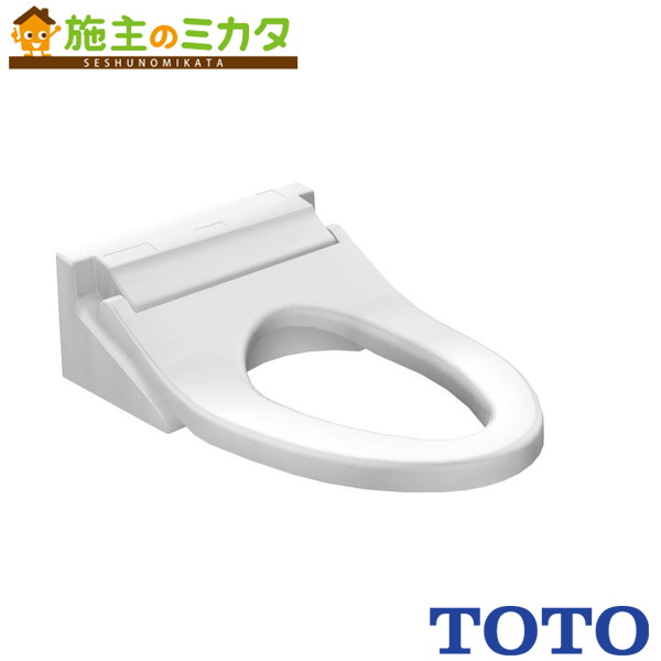 楽天市場】TOTO ウォシュレットPS2A【TCF5534AEY】セット
