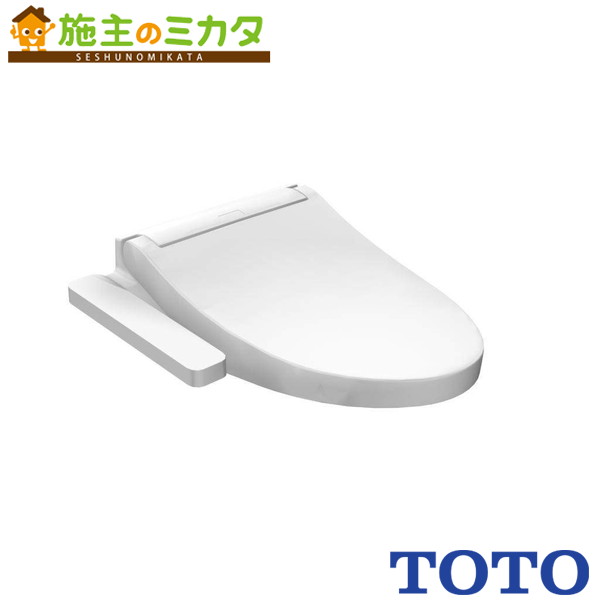 TOTO ウォシュレットＰ 表立った向ウォシュレット 【TCF587】 室内用便器洗い濯ぎなし 居敷き室内用便器一統相応う 便上蓋あり 室内用便器