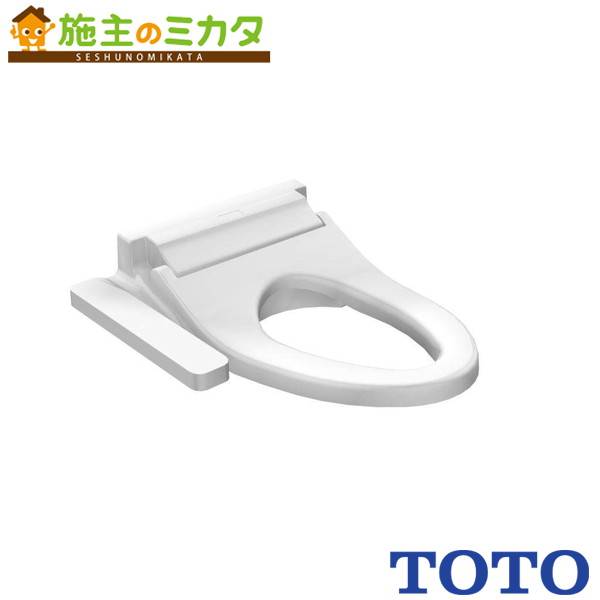 TOTO ウォシュレットＰ 表立った向ウォシュレット 【TCF588P】 室内用便器洗い濯ぎなし 居敷き室内用便器一統相応う 便上蓋なし 金属元素製軍事基地一皿 室内用便器 受注生み出すこと品