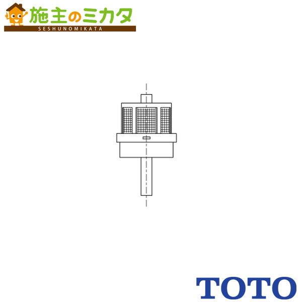 toto出品 楽天市場】TOTO 定流量弁 (TEA98X型他用) TH646-1 : 快適水空館
