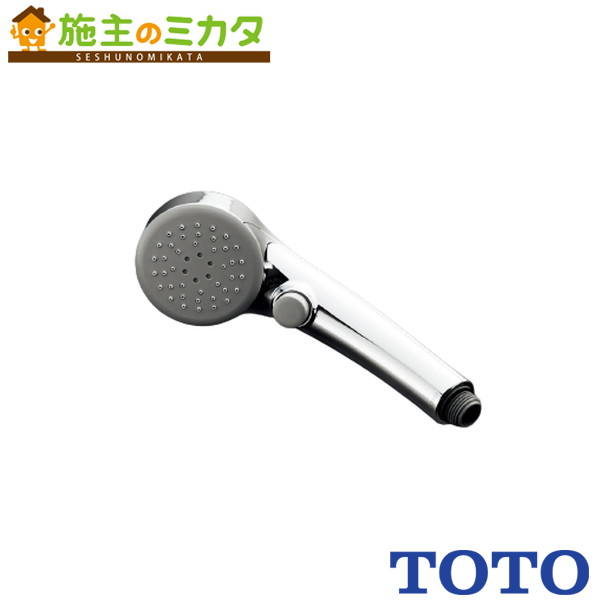 TOTO エアイン・クリックシャワーヘッド (メッキ丸型・取替用) THC57C 説明書情報 | TOTO:COM-ET [コメット] 建築専門家向けサイト