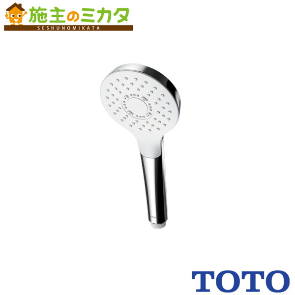 TOTO シャワーヘッド THC70C THC70C TOTO 純正部品 シャワーヘッド（コンフォートウエーブ1