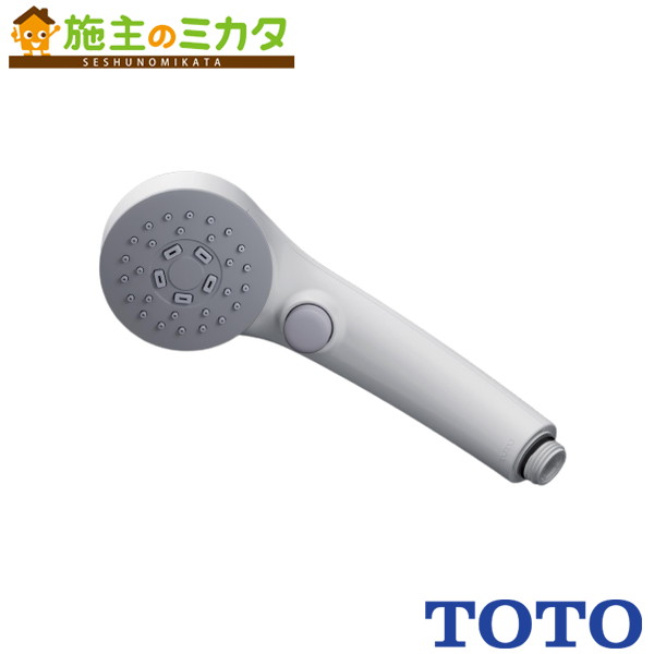 TOTO シャワーヘッド THC70C 楽天市場】TOTO シャワーヘッド【THC70C】コンフォートウエーブ1