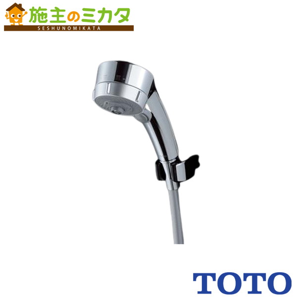 楽天市場】THC8CH：TOTO《送料無料》ワンダービートクリック