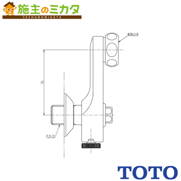 TOTO 止水栓付取付脚【THD62-1】サーモ用 調圧機構付 寒冷地用 11,703円