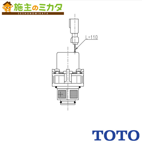 TOTO タイマーコントローラー TYB3100GA TOTO TYB3100GA 取扱説明書・レビュー記事 - トリセツ