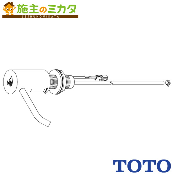 TOTO 自動水石けん供給栓ディスペンサー【THE6-1】TES131型、液状用