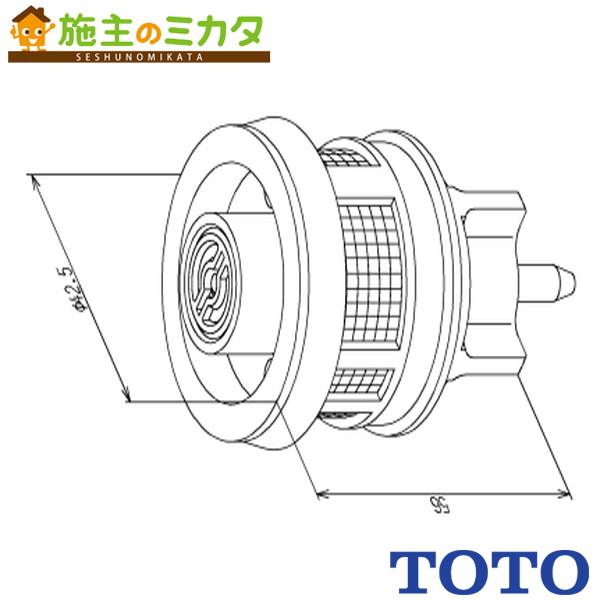 TOTO ピストンバルブ部【THJ22R】TEF10型 TEF20型他用 水道水 再生水共用