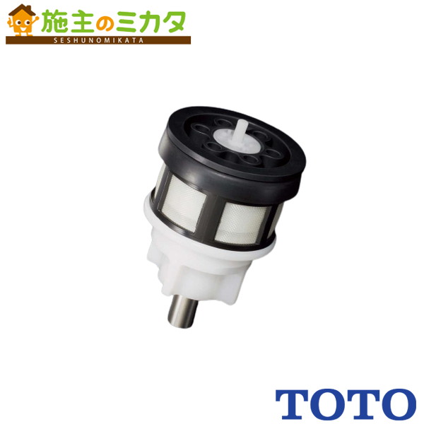 楽天市場】TOTO,THY328R,ピストンバルブ,大便フラッシュバルブ用