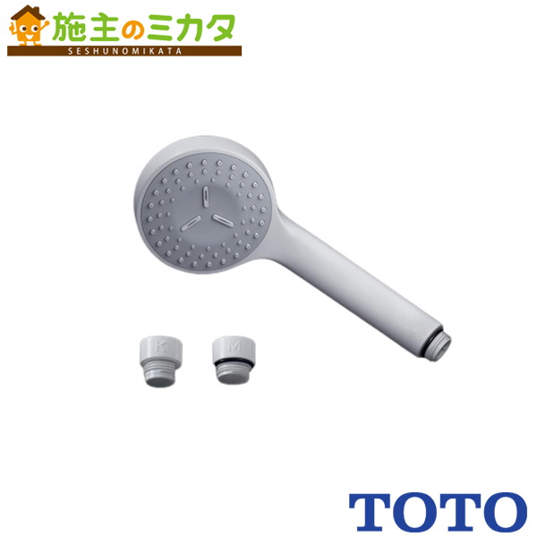 TOTO シャワーヘッド　04D78 TOTOサザナ シャワーヘッド 04D78 - メルカリ