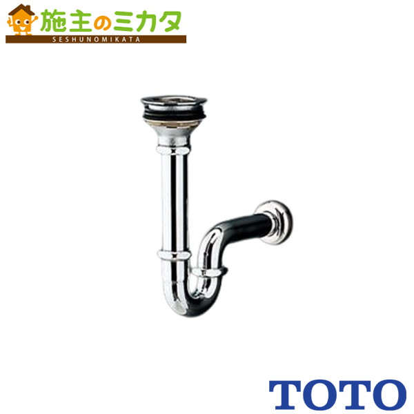 楽天市場】【在庫あり】TOTO 床排水金具【TLDS2105JA】32mm S
