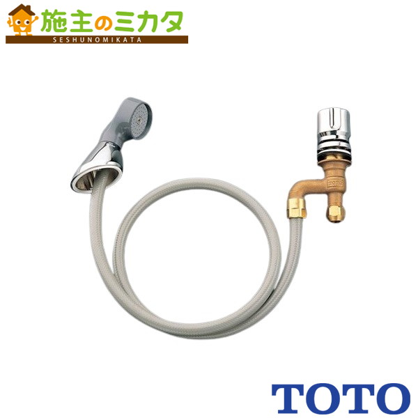 TOTO TL12C 水栓柱用セット 1個 TOTO TL12C 水栓柱用セット 1個