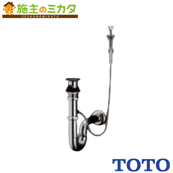 楽天市場】TLDP2201JA TOTO 壁排水金具 ワンプッシュ式・P