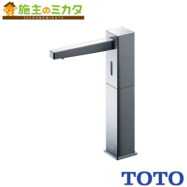 TOTO 台付自動水石けん供給栓【TLK08002J】スパウト部 ムース オートソープディスペンサー
