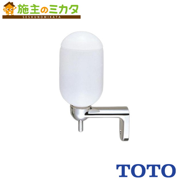 TOTO 水石けん入れ 楽天市場】TOTO(トートー)水石けん入れ(壁付・押しボタン式)TS125R
