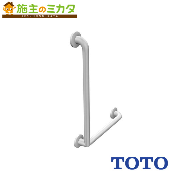 楽天市場】TOTO インテリア・バーUB後付Iタイプ 【TS134GU6S】 UB