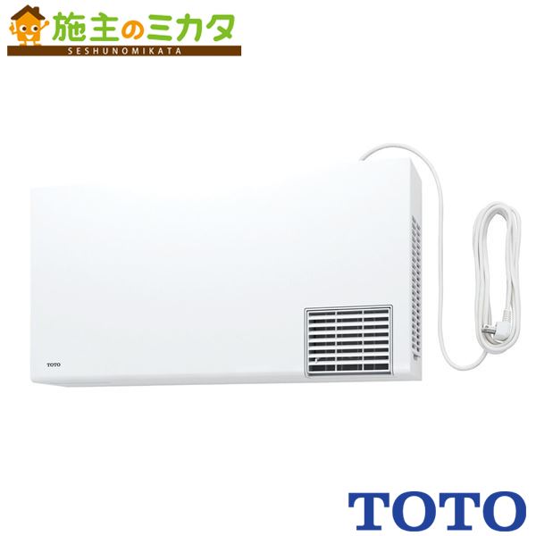 【新品未開封】TOTO 洗面所暖房機　TYR1024BD 楽天市場】【地域に拠りあす楽 在庫あり】TOTO TYR1024BD : 洗面