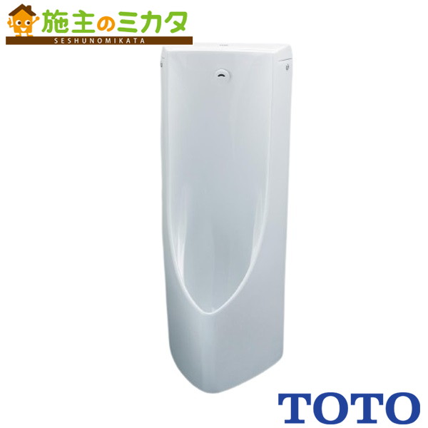 TOTO ※メーカー直送のみ※ 壁掛壁排水自動洗浄小便器 【UFS900WR】※新設用 自己発電 排水栓 225mm