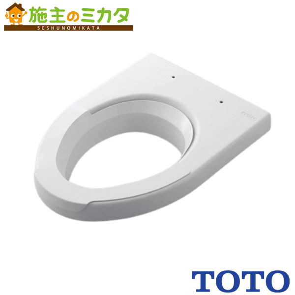 TOTO 補高便座 エロンゲートサイズ 30粍手合い【EWC451N】室内用便器 旧品番：EWC451S