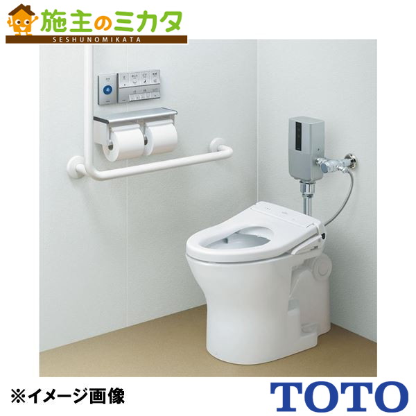 ✨新品未使用美品✨TOTO ウォシュレット アプリコットP AP2（蓋なし） TOTO 【TCF587Y】 便ふたなし ウォシュレットP 男女共通仕様 カラー