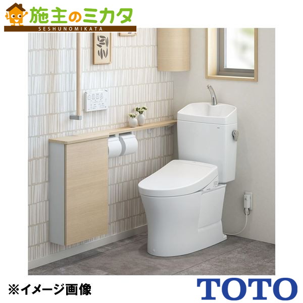TOTO ウォシュレットSS2A【TCF6544AK】便ふたあり 4.8L洗浄便器用 トイレ 旧品番：TCF6543AK