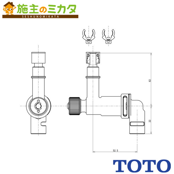 TOTO 逆止弁付水抜き栓【THJ46】水栓用 8,299円