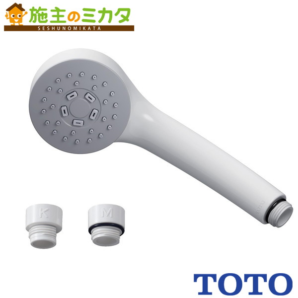 楽天市場】【THYC88】TOTO シャワーヘッド コンフォートウエーブ 旧