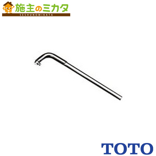 工具 楽天市場】TZ36 ワンホール水栓取り外し用締付工具 混合栓本体締付保持