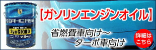 楽天市場】【送料無料】※沖縄・北海道は除く※ シーホース