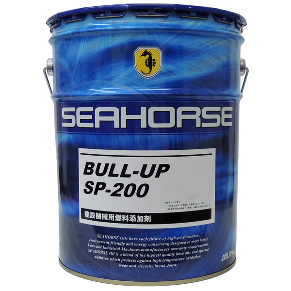 シーホース　マルチルブ　VG68　20L 楽天市場】【送料無料】※沖縄・北海道は除く※ シーホース [SEAHORSE