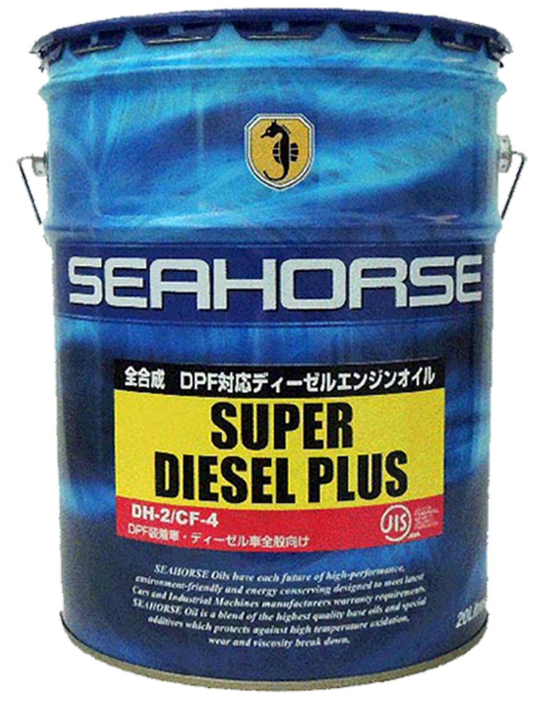 楽天市場 送料無料 沖縄 北海道は除く シーホース Seahorse 日本製２サイクルエンジンオイル Seahorse スーパー2サイクル l Seahorse 夏場必見 刈払機用の混合油比率25 1 50 1までの希釈倍率でご利用できる 05p03dec16 Eショップ カワシマ 楽天市場店