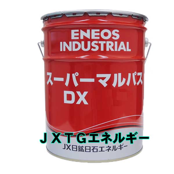 楽天市場】【送料無料】※北海道・沖縄・離島は除く※ 出光 ダフニー スーパーハイドロ32A 20L：eショップ カワシマ 楽天市場店