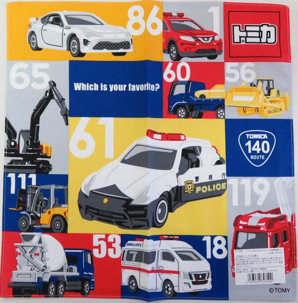 楽天市場】【ディズニーカーズのミニタオル3枚組セット(CA3P501)】子供