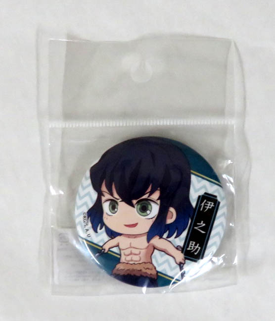 伊之助　鬼滅の刃　限定　缶バッジ　57mm 希少 楽天市場】ufotable 鬼滅の刃 ワールドツアー 描き下ろし