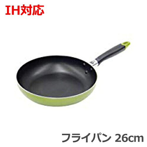【まとめ買い ケース販売 10個セット】【53%割引 安くても高品質】ランキング 数量限定 同梱 IH対応 オール熱源 対応 激安パール金属 フッ素樹脂加工 フライパン 景品 粗品 キッチン 台所 少量油 フォア フライパン26cm 景品 粗品|雑貨・ギフト 萬屋e-shopサトムラ