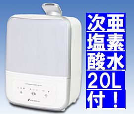 楽天市場】次亜塩素酸水専用 加湿器 【HM-201】 SEIKO GIKEN