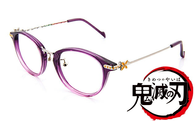 再再販 鬼滅の刃 コラボ眼鏡 胡蝶しのぶモデル メガネフレーム 伊達メガネ 正規品 送料無料 完売 Www Faan Gov Ng