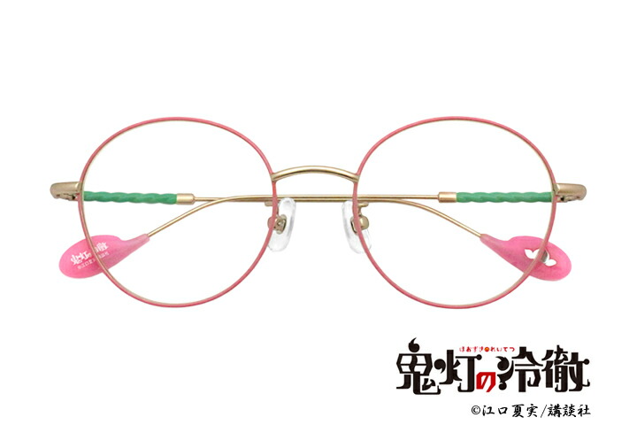 楽天市場】御幸一也モデル スポーツサングラス 「ダイヤのA